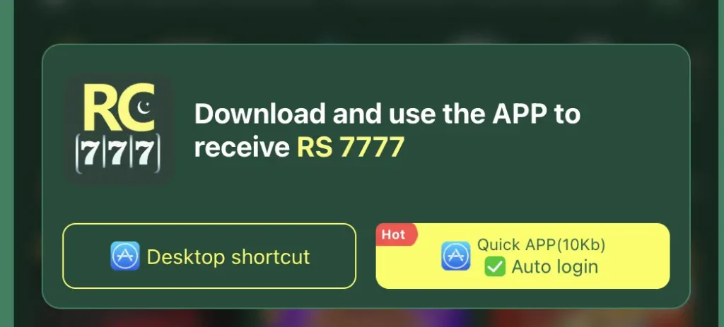 RC777-Game-Download