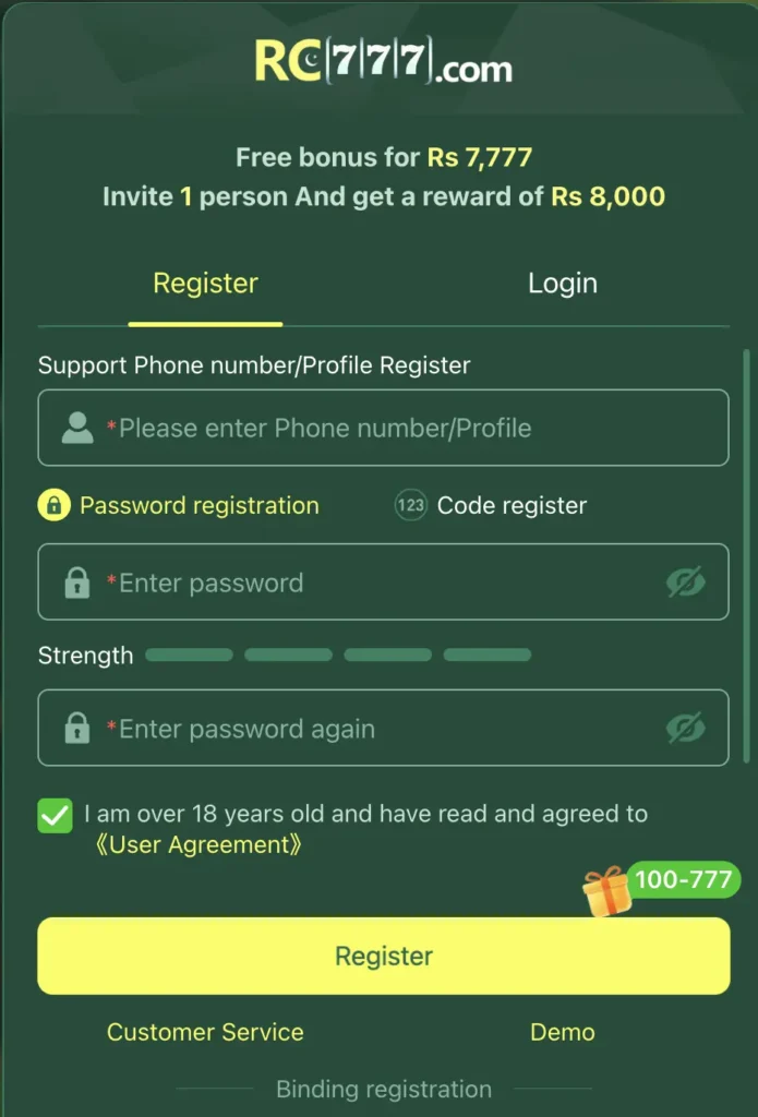Register & Login