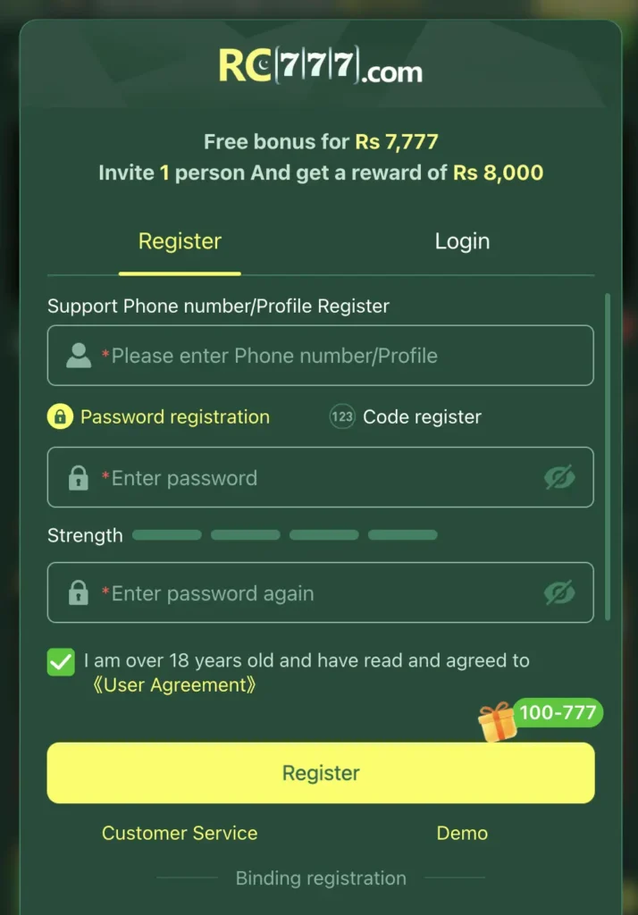 RC777 Game Account